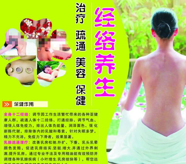 TechnologyEducationCollege学士学位证