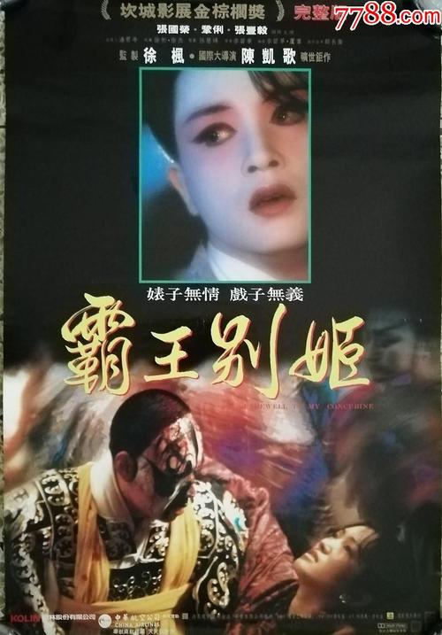 做个假日本流通科学大学文凭毕业证